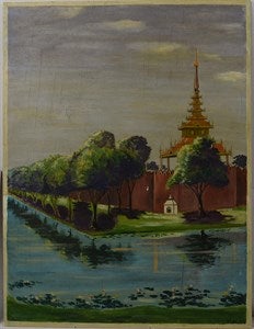 Image description is not available for DU2001.70